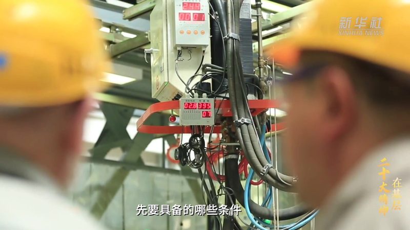 开源搜索引擎的架构复杂度解析
