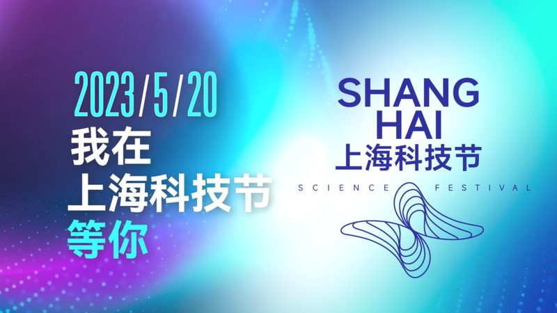 考勤系统与钉钉对接：安装服务全解析**
