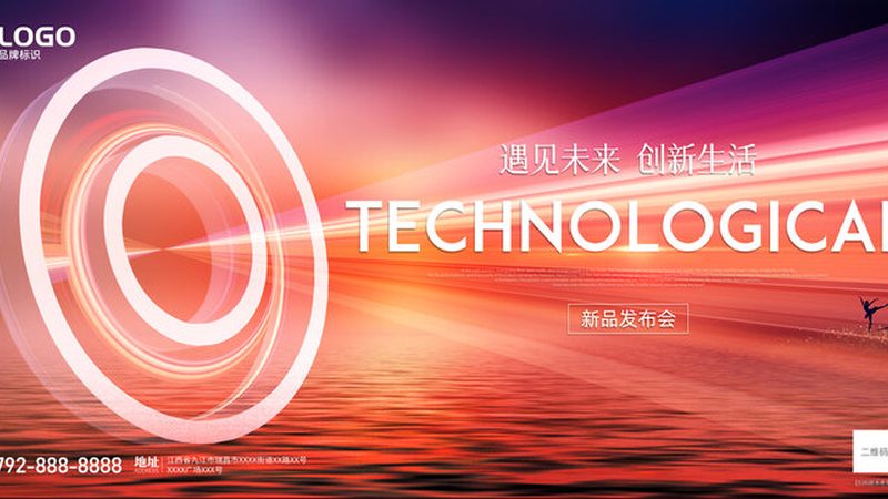 云原生API网关性能测试：关键指标与方案解析**