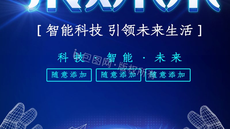 Tableau学习资源盘点：从入门到精通