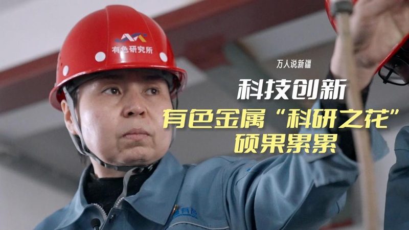 智能化改造：数字化转型中的关键考量**