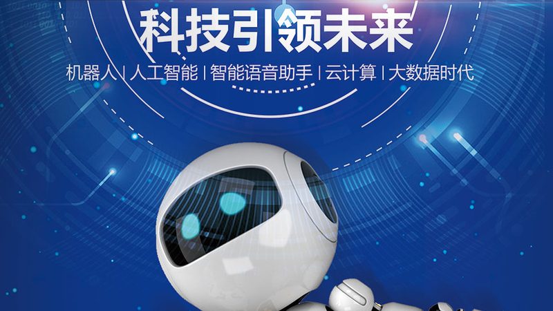 API网关与反向代理：性能对比解析